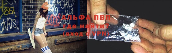 дурь Балабаново