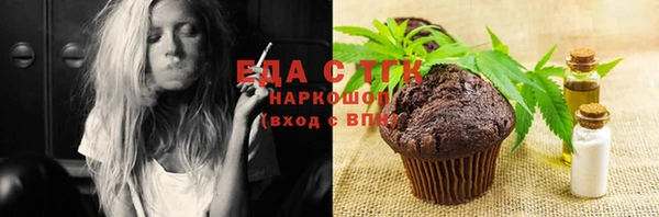 дурь Балабаново
