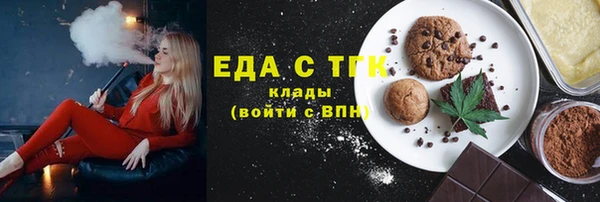 дурь Балабаново