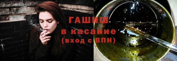 дурь Балабаново