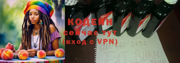 дурь Балабаново