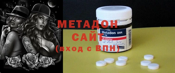 первитин Семикаракорск
