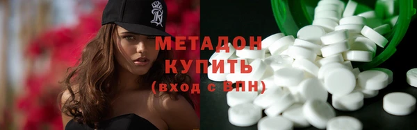 дурь Балабаново