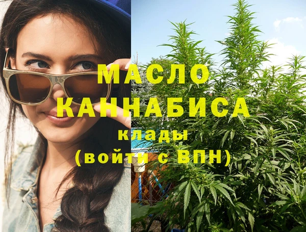 дурь Балабаново