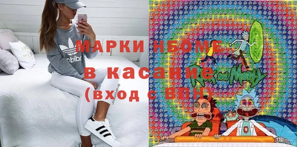 дурь Балабаново